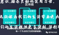   2025必看：如何快速开启微信钱包数字