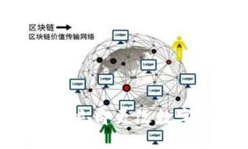 2025必看：如何立即更改数字钱包实名信息