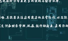 遇到数字钱包注册与安装问题？立即解