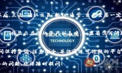 要购买TP Wallet中的HT Moon，您可以按照