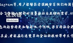tiaoti2025必看：数字钱包的五大模式，