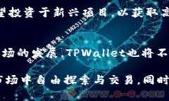 在回答您的问题之前，让我们先了解一