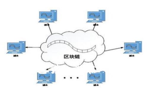 立即关注!数字钱包贷款潜在风险揭秘:2025必看