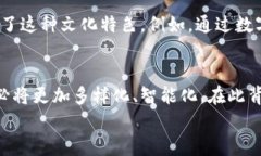 立即了解江西银行数字钱包存管服务：