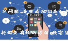 为了帮助您解决TPWallet一直显示“已提