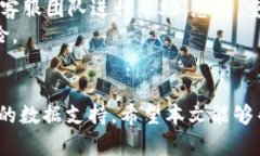    2023年立即查看TPWallet所有币的方法，