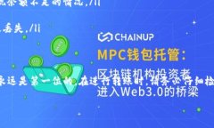 将USDT（Tether）转到TPWallet的OKT网络（
