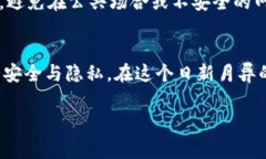 区块链钱包的登录过程通常是通过加密