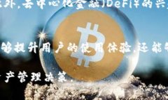 titileTPWallet余额与交易所不同的原因揭