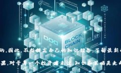 baaoti立即学习：如何在TPWallet上购买数