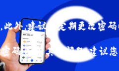 要在TPWallet中设置支付密码，请按照以