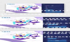   2025必看！数字钱包红包套路揭秘，这