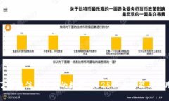 立即了解微信钱包上的数字：2025必看