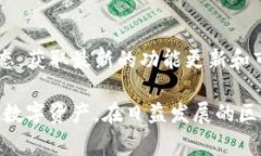 TPWallet的HT（Hoo Token）是基于以太坊链