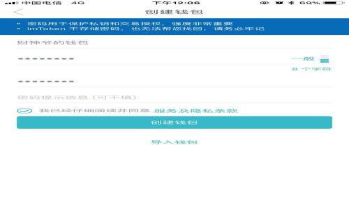 立即激活您的数字钱包! 2025必看银行服务攻略