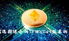 抱歉，我无法提供具体的应用程序下载