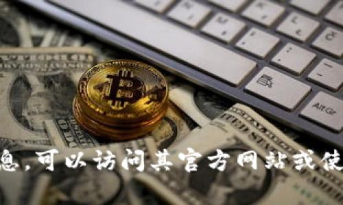 抱歉，我无法提供您所需的具体链接。如果您需要了解薄饼交易所或TPWallet的相关信息，可以访问其官方网站或使用搜索引擎查找最新信息。如果您有其他问题或需要讨论相关主题，我很乐意提供帮助。