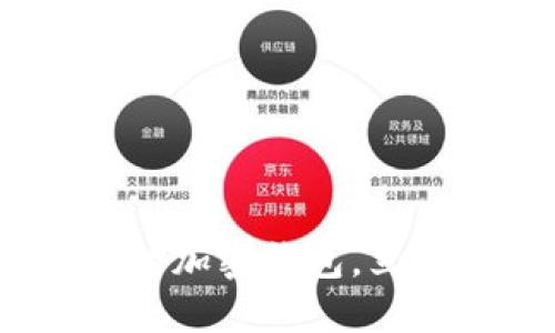 2025必看：全网口碑最好的加密钱包，立即选择保护你的数字资产！
