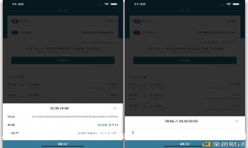 如何在TPWallet中立即创建59个钱包：2025必看指南