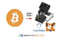 2025必看：TokenPocket排名解析与未来展望