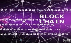 TPWallet 是一个去中心化的钱包，支持多