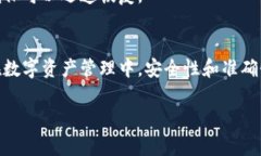 要将EOS从交易所提取到TP Wallet，您需要