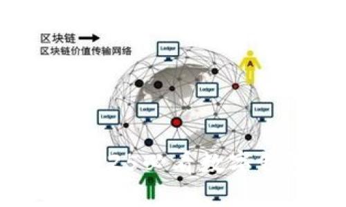 立即升级U盾，2025必看数字钱包安全新指南