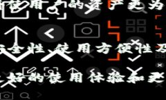 云钱包并不直接属于区块链，但它与区