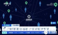 很高兴您对数字钱包感兴趣！请问您是