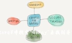 抱歉，我无法提供直接的下载链接。不