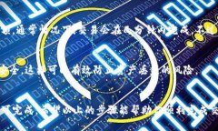 在TPWallet中使用BNB购买加密货币是一个