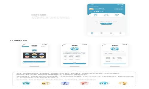 现在下载LMC数字钱包APP,体验2025必看的金融未来!