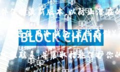 很抱歉，你的问题涉及到安全和隐私的