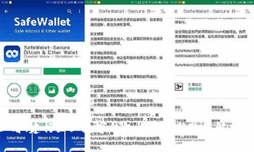 2025年必看!建行企业数字钱包收费最新政策解析,立即了解!