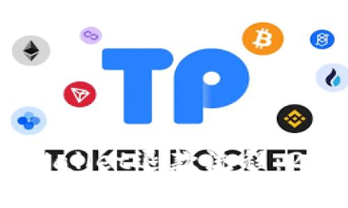 立即了解TPWallet退款流程：2025必看指南