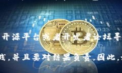 创建一个区块链钱包的复杂程度取决于