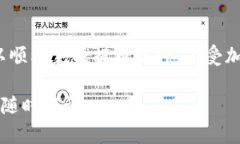 将Dog币提到TP钱包的过程相对直接，以