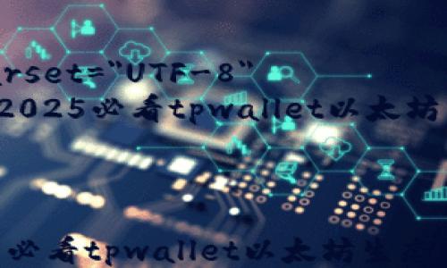 html lang=
