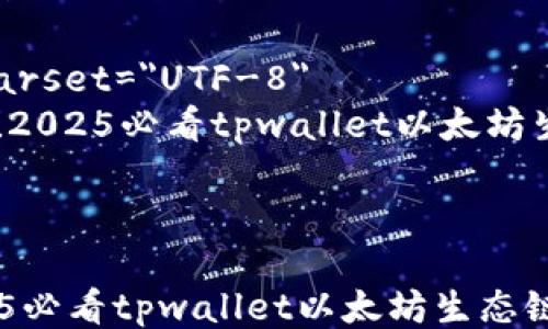 html lang=