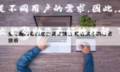 当然可以！以下是关于如何使用 TPWa