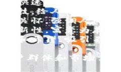 为数字钱包起一个好听的名字，可以考