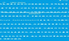 以下是关于数字钱包注册步骤的文字说