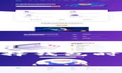 在这个数字货币快速发展的时代，安全