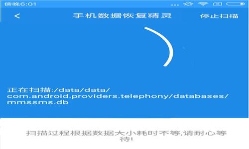 要将EOS放入TPWallet(通常指的是“TokenPocket Wallet”),您可以按照以下步骤进行操作。请注意,操作步骤可能因应用版本和操作系统而略有不同,但基本过程是相似的。
### 如何将EOS放入TPWallet:立即获取详细指南