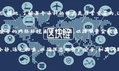 如果您在使用TPWallet（一个加密货币钱