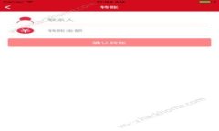 2025必看数字钱包评测：立即了解最适