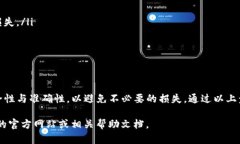 将BNB转入TPWallet的流程相对简单，但在