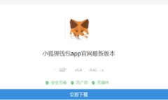 数字钱包一般是用于在线支付和管理个