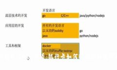 立即转账！2025必看：银行卡如何轻松