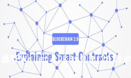 立即连接TPWallet与OKEx钱包：2025必看指南